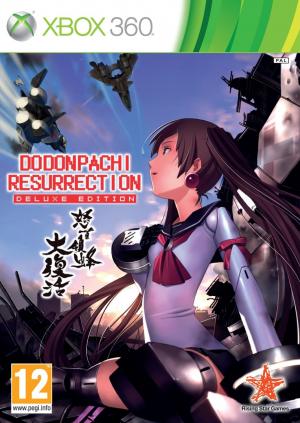 (image for) DoDonPachi Resurrection: Deluxe Edition