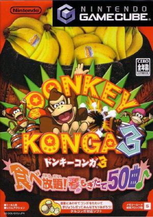 (image for) Donkey Konga 3