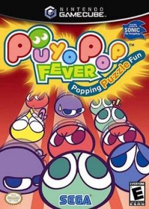 (image for) Puyo Pop Fever