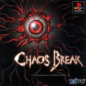 (image for) Chaos Break