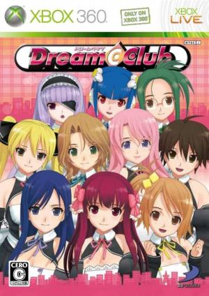(image for) Dream C Club - JPN