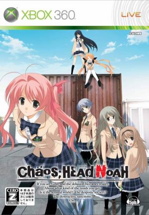 (image for) Chaos;Head Noah - JPN