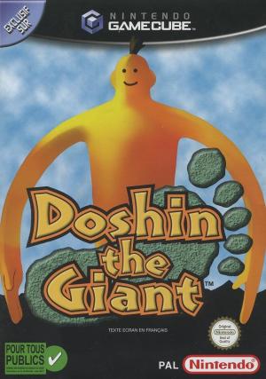 (image for) Doshin the Giant