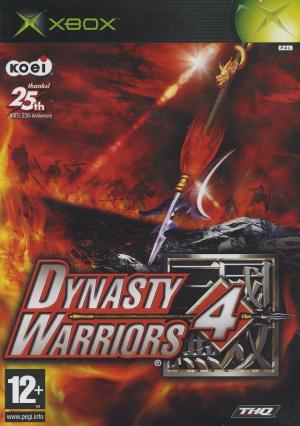 (image for) Dynasty Warriors 4