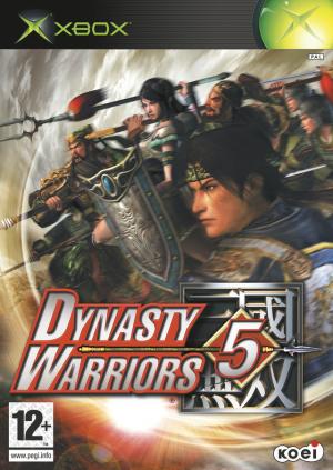 (image for) Dynasty Warriors 5