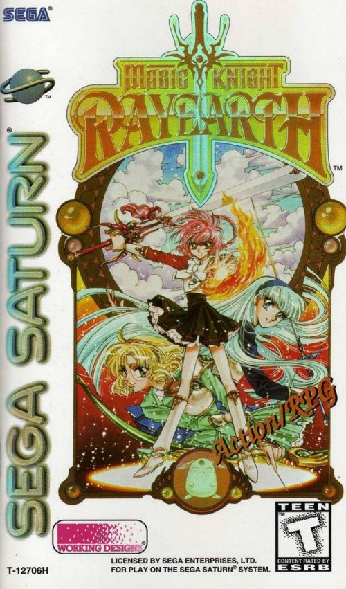 (image for) Magic Knight Rayearth