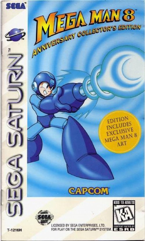 (image for) Mega Man 8: Anniversary Collector's Edition