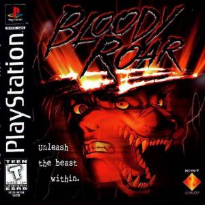 (image for) Bloody Roar