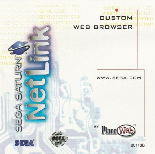 (image for) Net Link Custom Web Browse