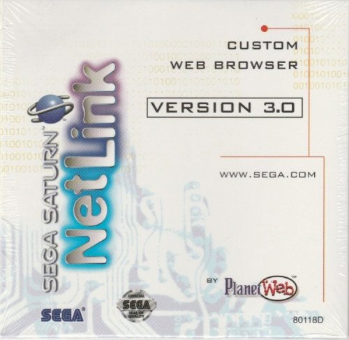 (image for) Net Link Custom Web Browser Version 3.0