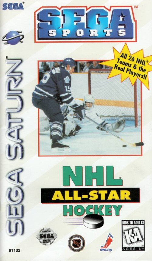 (image for) NHL All-Star Hockey