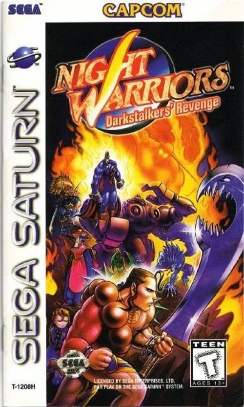 (image for) Night Warriors: Darkstalkers' Revenge