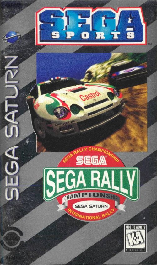 (image for) Sega Rally Championship