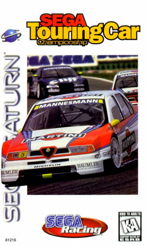 (image for) Sega Touring Car Championship