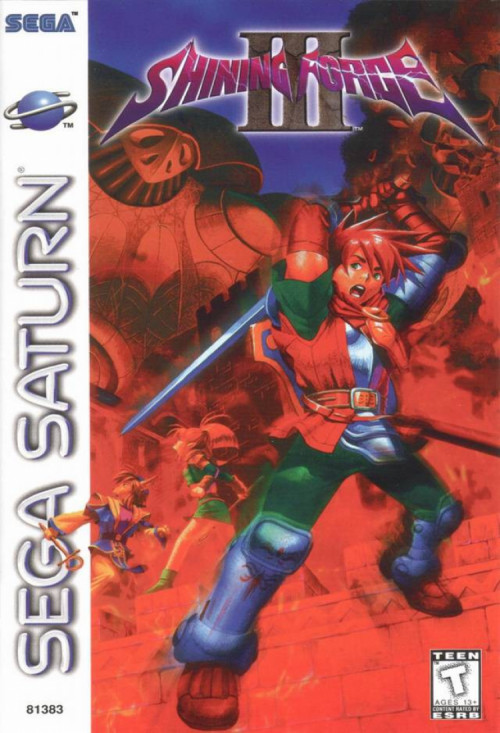 (image for) Shining Force III