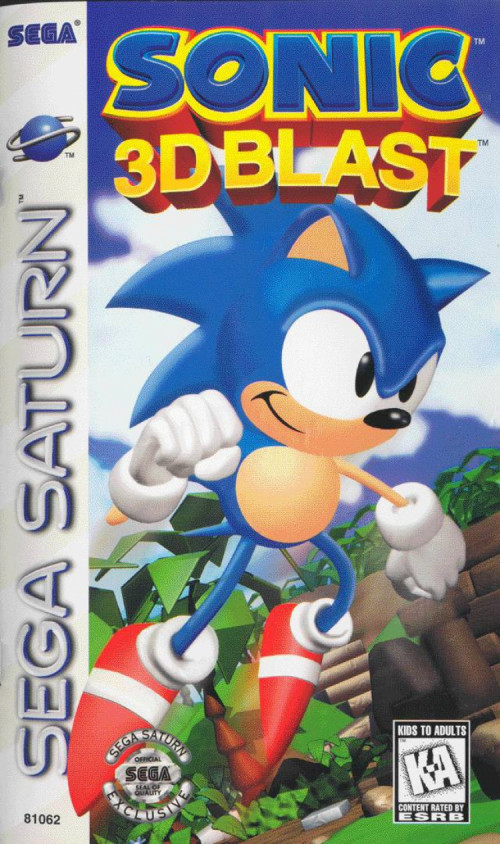 (image for) Sonic 3D Blast