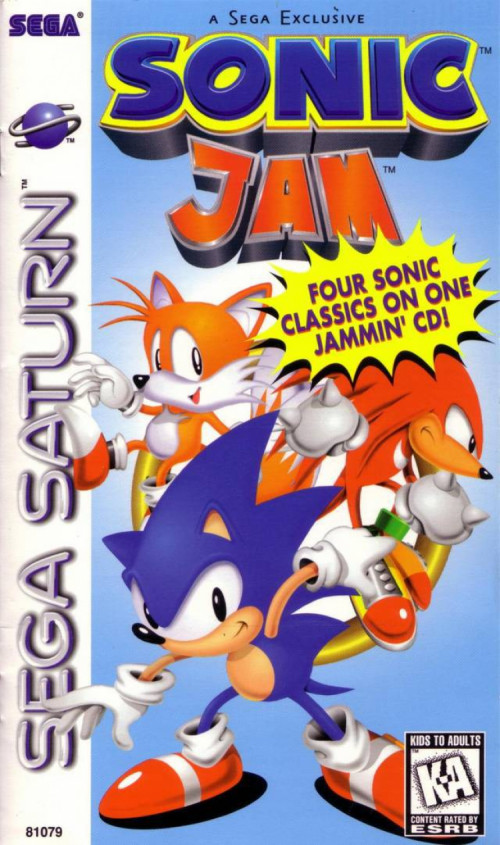 (image for) Sonic Jam