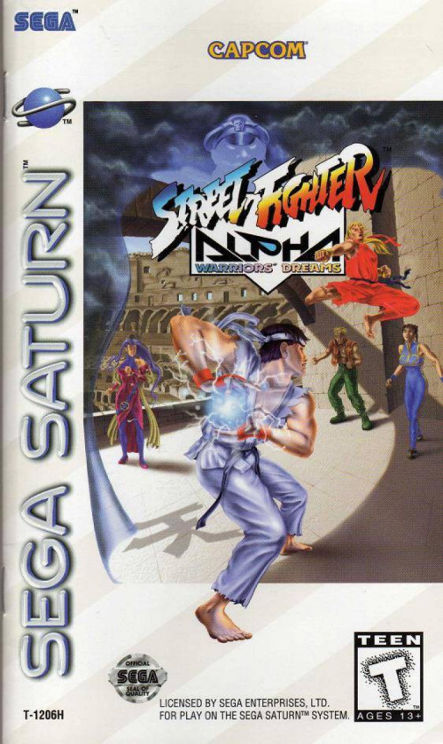 (image for) Street Fighter Alpha: Warriors' Dreams
