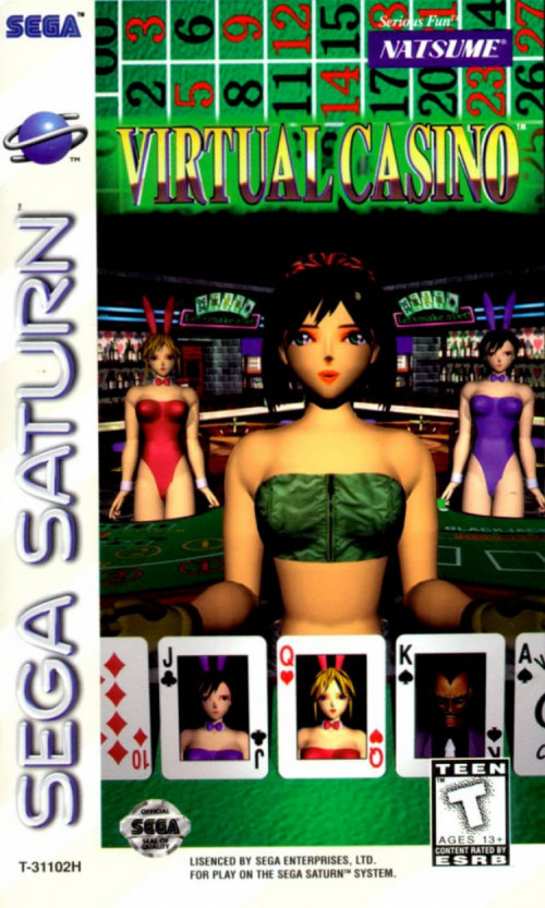 (image for) Virtual Casino