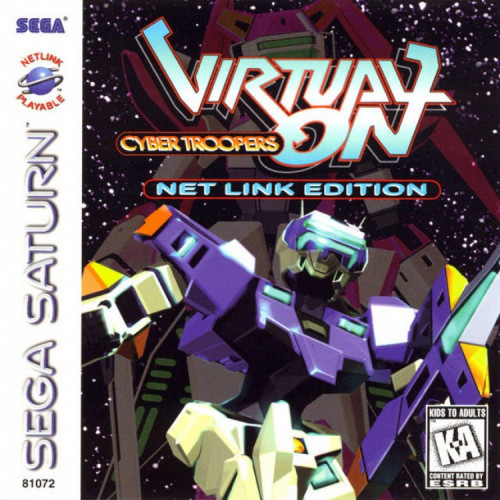 (image for) Virtual-On: Cyber Troopers - NetLink Edition