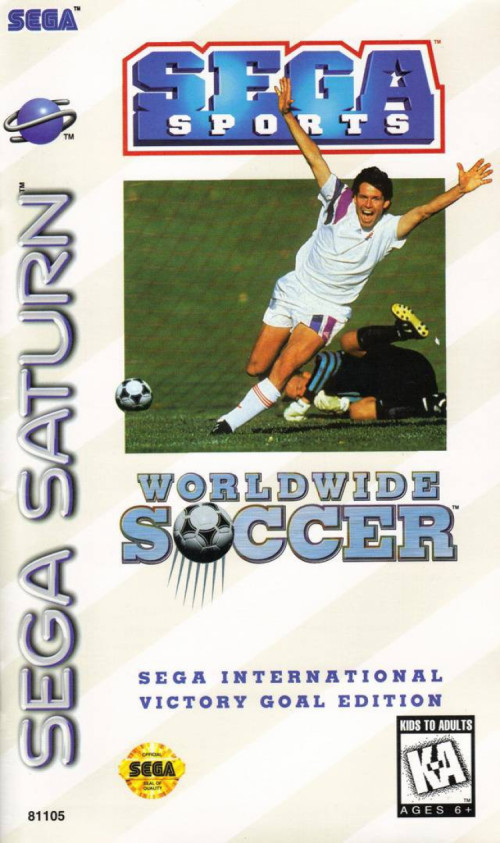 (image for) Worldwide Soccer: Sega International Victory Goal Edition