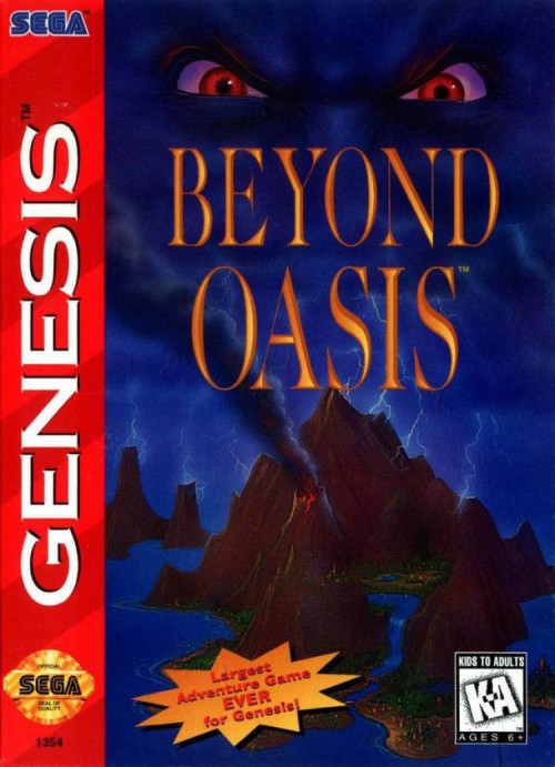 (image for) Beyond Oasis
