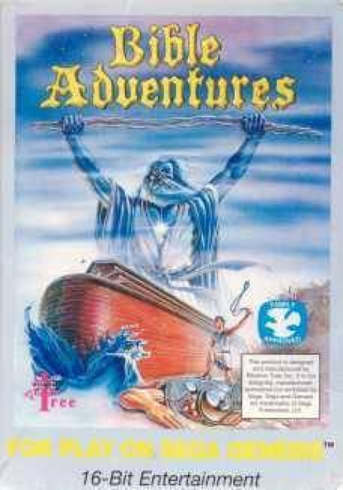 (image for) Bible Adventures