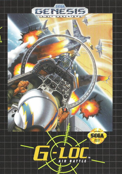 (image for) G-LOC Air Battle