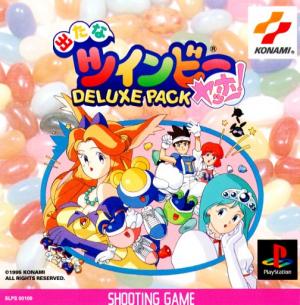 (image for) Detana Twinbee Yahoo! Deluxe Pack