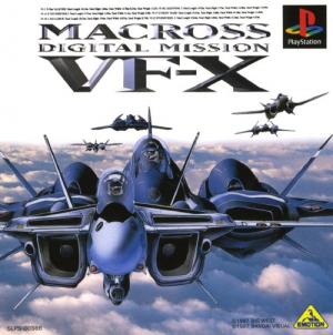 (image for) Macross Digital Mission VF-X