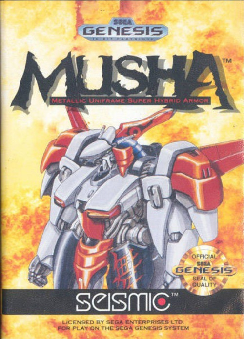 (image for) MUSHA: Metallic Uniframe Super Hybrid Armor