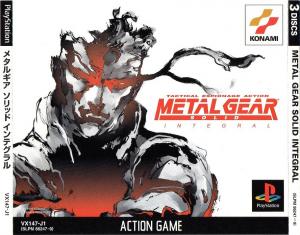 (image for) Metal Gear Solid: Integral