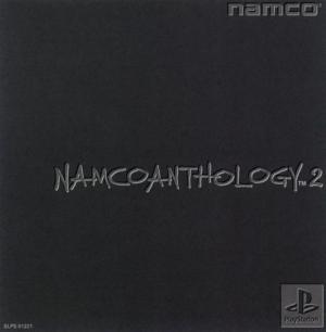 Namco Anthology Vol. 2