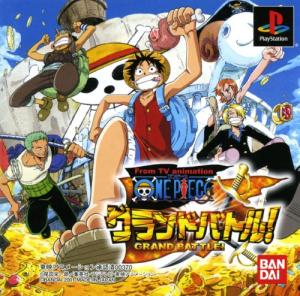 (image for) One Piece - Grand Battle!