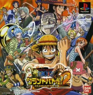 (image for) One Piece - Grand Battle! 2