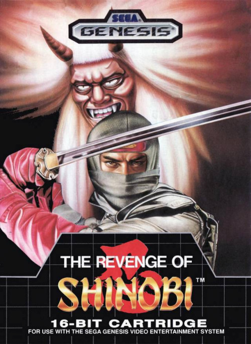 (image for) The Revenge of Shinobi