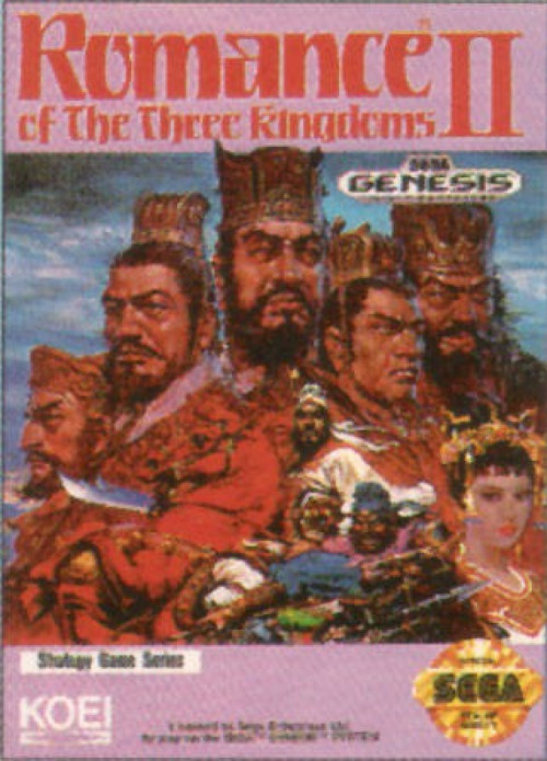 (image for) Romance of the Three Kingdoms II