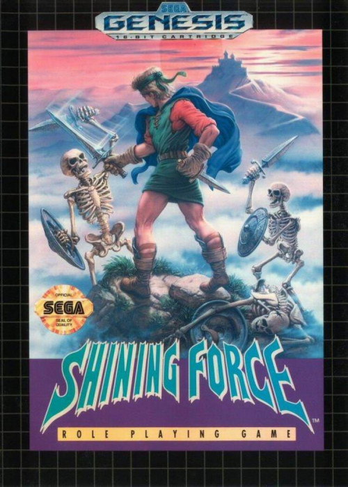 (image for) Shining Force