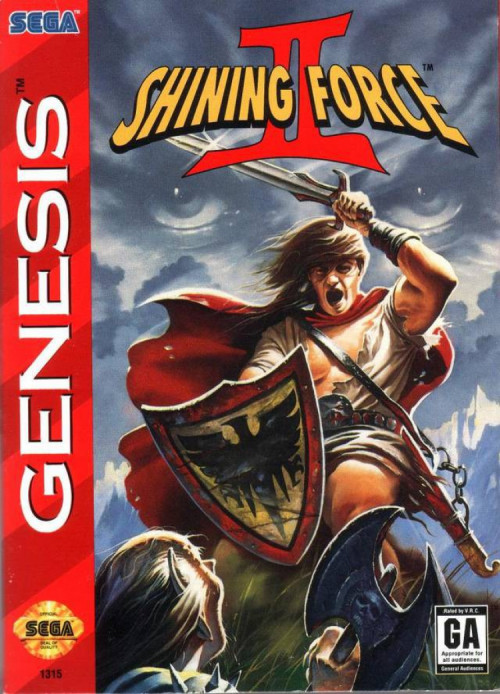 (image for) Shining Force II