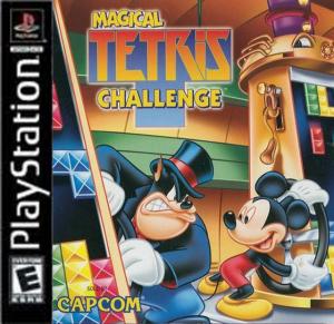 (image for) Magical Tetris Challenge