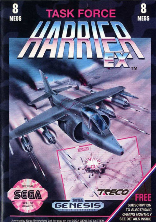 (image for) Task Force Harrier EX