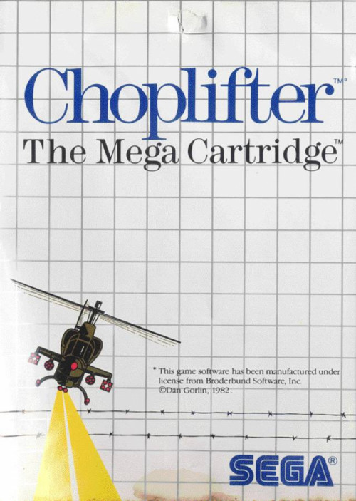 (image for) Choplifter