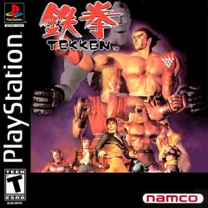 (image for) Tekken