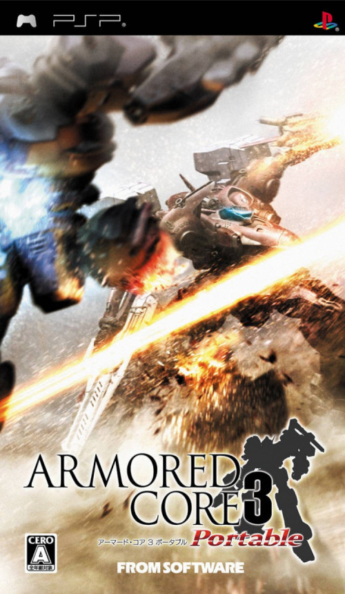 (image for) Armored Core 3 Portable