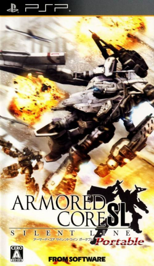 (image for) Armored Core: Silent Line Portable