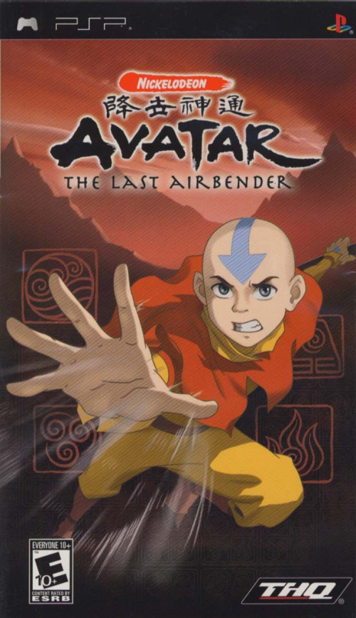 (image for) Avatar: The Last Airbende
