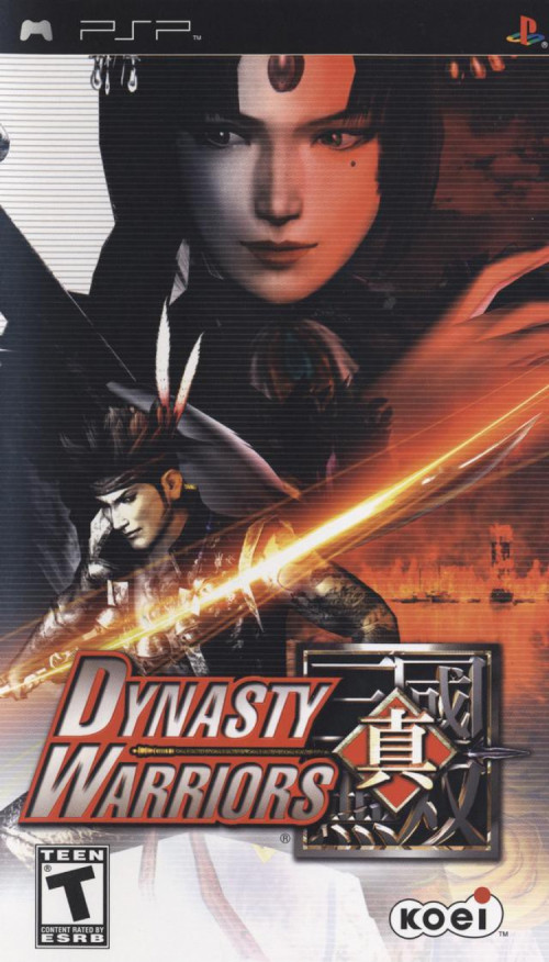 (image for) Dynasty Warriors