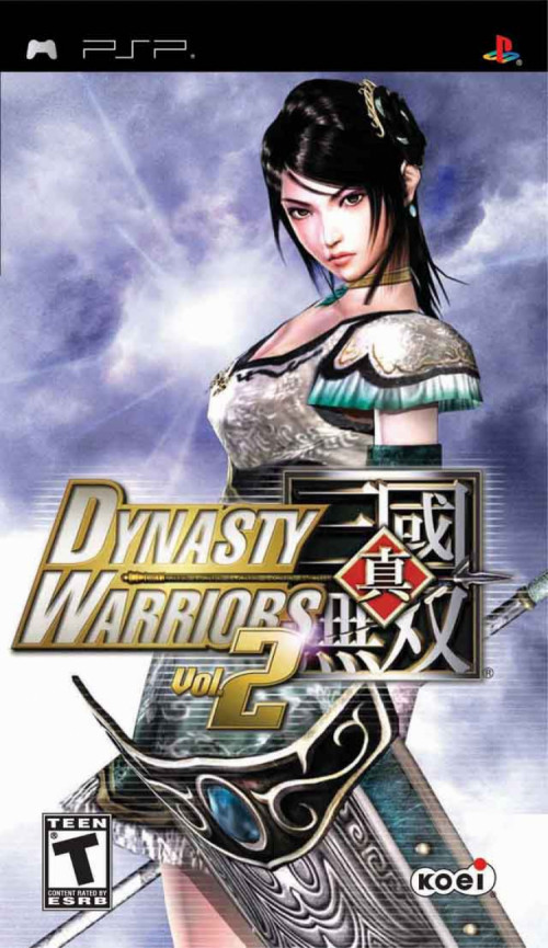 (image for) Dynasty Warriors Vol. 2