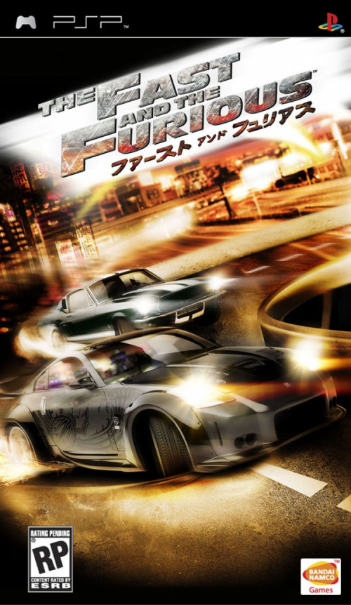 (image for) The Fast and the Furious