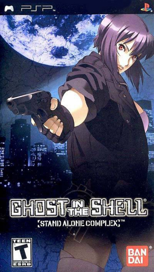 (image for) Ghost in the Shell: Stand Alone Complex